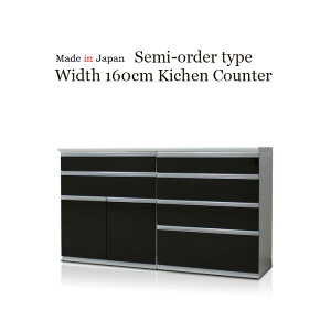 Lb`JE^[ TCh{[h rO{[h 160cm Lb`[ W ؖ nCOX zCg uE JE^[[ @\ TCgN[Y Z~I[_[ GRƋ 