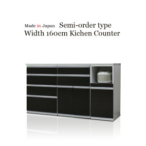 Lb`JE^[ TCh{[h rO{[h 160cm Lb`[ W ؖ nCOX zCg uE JE^[[ @\ TCgN[Y Z~I[_[ GRƋ 