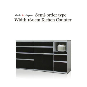 Lb`JE^[ TCh{[h rO{[h 160cm Lb`[ W ؖ nCOX zCg uE JE^[[ @\ TCgN[Y Z~I[_[ GRƋ 