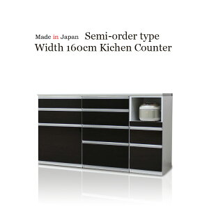 Lb`JE^[ TCh{[h rO{[h 160cm Lb`[ W ؖ nCOX zCg uE JE^[[ @\ TCgN[Y Z~I[_[ GRƋ 