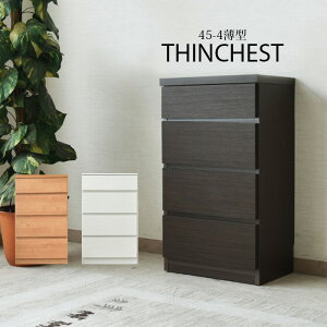 `FXg ^X [ rO`FXg ^ 45cm 79cm s30cm ؖڒ V[g 4i 4t Vv uE zCg i` X^Cv i _X _ k 