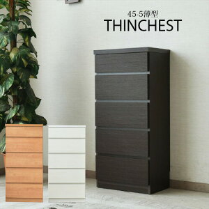 `FXg ^X [ rO`FXg ^ 45cm 97cm s30cm ؖڒ V[g 5i 5t Vv uE zCg i` X^Cv i _X _ k 