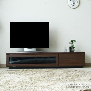 er{[h [{[h er 150cm 30cm [^Cv ^ V[g i` uE _ tXCh[ Ⴂ i Ƌ Y { V l炵