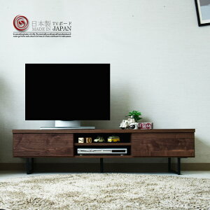 er{[h [{[h er 160cm V[g ؖڒ uE _ AWA rt ACA [t o i Ƌ Y { V l炵 Vzj e