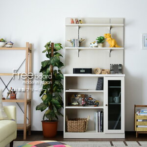 rO{[h Lrlbg t[{[h }`bN 90cm ؖڒ I VFt rO[ RNVI nC^Cv obNpl  uE zCg KX ϐk 