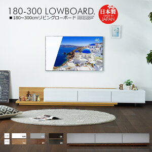 Y er [ er  XCh Ǌ| er{[h [{[h 180cm 300cm TV{[h TV [I rO zCg ubN O[ Vv l炵