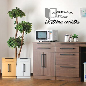 Lb`JE^[ TCh{[h rO{[h 60cm Lb`[ W ؖ zCg uE RZgt XChJE^[ tI[v[ ACA  