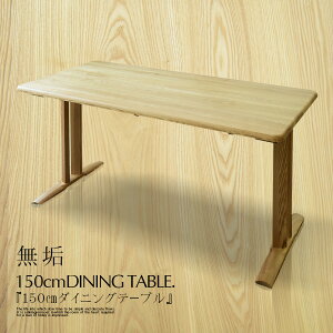 150cm _CjOe[u H Vv VbN ؐ _CjO _ ~bhZ`[ H _CjO 4lp k Ƌʔ s