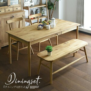 _CjOe[uZbg 4l| 160cm 4_Zbg Jg[ re[W AeB[N pCC ؖ Rh IXJ[ IC i` o H `FA x` _Cj