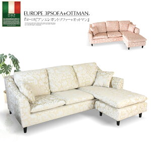 JE` 3P\t@[ RR Rococo AeB[N [sA NVbN }eBbN \t@ 3l|