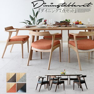 _CjOe[uZbg 6l| 190cm 7_Zbg _CjOZbg I[N ˔ H ~bhZ`[ IW O[ uE VbN A[`FA ֎q Vv _ 