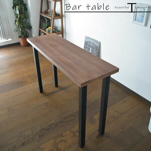 o[JE^[ JE^[ 120cm JtF  JCC IXX rOe[u JE^[e[u _CjO H uE i` p\RfXN _ k