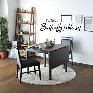 _CjOe[uZbg 120cm 80cm Lk L_CjO 2l| _CjOe[u3_Zbg EH[ibg ˔ Vv JtF ȃXy[X 1l炵 ֗ _ k Ѓo^ u