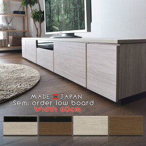 er{[h [{[h er [ er  60cm EH[ibg ؖ uE zCg z[ wʎ[ XCh[ Z~I[_[ Iׂ V l炵 Vv