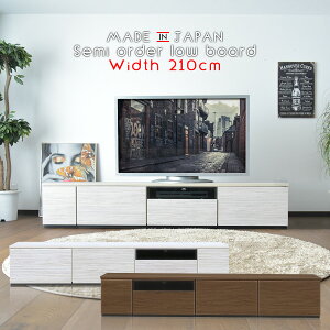 er{[h [{[h er 210cm EH[ibg ؖ uE zCg z[ wʎ[ XCh[ Z~I[_[ Iׂ  V l炵 Vv_ k