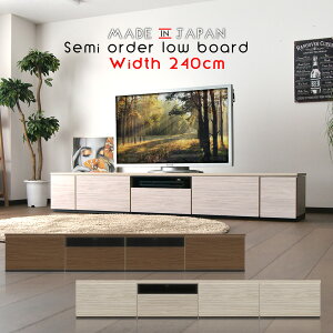 er{[h [{[h er [  240cm EH[ibg ؖ uE zCg z[ wʎ[ XCh[ Z~I[_[ Iׂ V l炵 Vv_