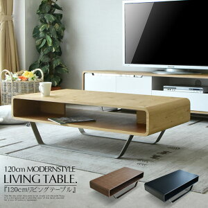 rOe[u 120cm e[u EH[ibg I[N Z^[e[u _ k fUC Vv X`[ 