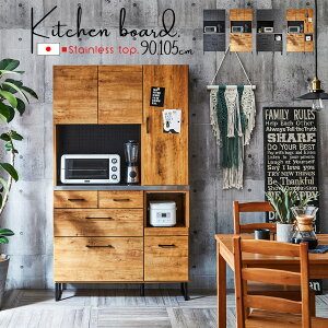 Lb`{[h HI 90cm 105cm Lb`[ XeXV SUS ؖ O[ Ζڒ Z~bN i` tI[v[ rt ֗   킢 V 