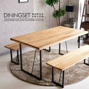 幅135 3点セット ダイニングセット ダイニングテーブルセット 4人掛け 食卓 ウォールナット オーク 無垢材 ベンチダイニング アイアン 枠脚 ブルックリン 長椅子 おしゃれ カフェ 高級 北欧