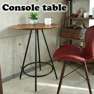 _CjOe[u ~` 2lp 60cm ό`e[u rOe[u JtFe[u JtF I[N ˔ ACA  JWA ۃe[u R\[e[u R[q[e[u 