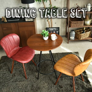 _CjOe[u 2l| 60cm ό`e[u rOe[u JtFe[u JtF I[N ˔ ACA  JWA ۃe[u VF`FA _ ACA fUC`