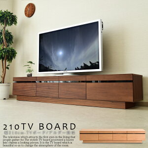 er{[h [{[h er  210cm A_[ C ؖڒ EH[ibg I[N KX uE i` [o[ o tI[v[ E^h 