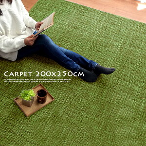 O}bg  k 200×250  ėp ~p I[V[Y 3 uE O[ IW bh lCr[ x[W ` X}C? j イ O~