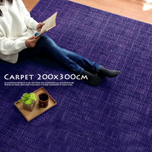 O}bg  k 200×300  ėp ~p I[V[Y 3 uE O[ IW bh lCr[ x[W ` X}C? j イ O~