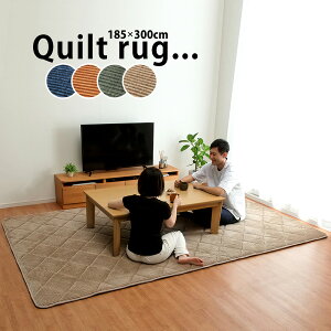 O}bg  185×300 lCr[ bh IW x[W 3 R[fC Ɍ  g[Ή J[ybg O~
