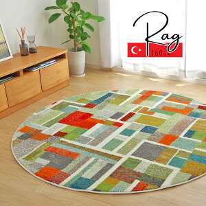 O}bg gR  k EBgD g[Ή J[ybg O~ ~`  ϋv 160cm  킢