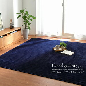 O}bg  k 200cm 240cm I[V[Y lCr[ bh n tl ۉ g[Ή J[ybg O~