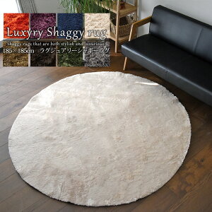 (ΏۊOL) VM[O O}bg 􂦂  k 185cm ~`  Eh^Cv I[V[Y n g[Ή J[ybg O~