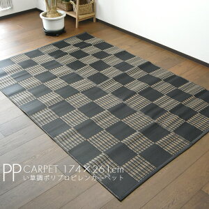 }bg  J[ybg  Y ^ k 174cm 260cm I[V[Y { |vs O ~ ^ ɋ ybgOK RۖhL  O