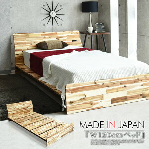 120 xbh F VOxbh t[ VOTCY Jg[ ؐ C XmRxbh Sxbh xbht[ Q Vv ̂ Ƌ }bgX͕ʔł