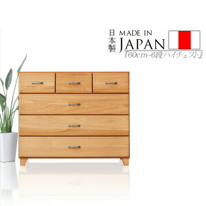 `FXg [ rO`FXg ~h `FXg 60cm 76cm 4i 6t ؖ ˍ i` o [t rt i q _X V[Y  킢 k 