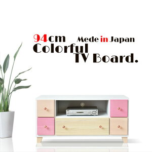 er{[h [{[h er 95cm pC C ؖڒ Jt pXe sN CG[ i` zCg rt Pn q 킢 LL NX^  i 