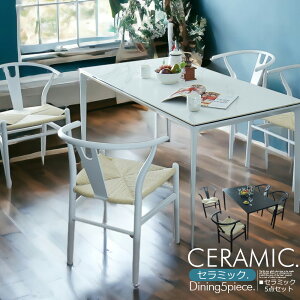 Z~bN _CjOe[uZbg 4l| 150cm 5_Zbg _CjOZbg HZbg H5_Zbg zCg ubN k _ Vv _CjO`FA  y[p[