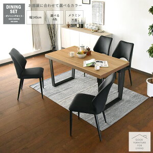 _CjOe[uZbg 4l| _CjOZbg _CjOe[u 5_Zbg 140cm H k ACA ubN _ _CjO`FA O[ ubN AC{[ uE