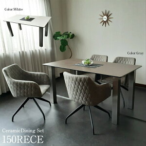 _CjOe[uZbg 4l| 150cm _CjOe[u 5_Zbg _CjOZbg XyCZ~bN zCg O[ k _ IV HZbg A[`FA fUCi[