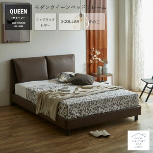 �N�C�[���x�b�h �t���[���̂� �x�b�h�t���[�� �t�@�u���b�N �r�t�� ������� ���_�� �x�b�h �_�u�� �V�b�N ���U�[�x�b�h �E�b�h�X�v�����O �k�� �x�b�h�̂� �x�[�W�� �u���E�� �V���� �t�@