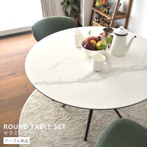 Z~bN _CjOe[u ۃe[u ~` 4lp Z~bN 100cm ۃ_CjOe[u Z~bNe[u _ H _CjO zCg O[ Ζڒ e[u _ IV