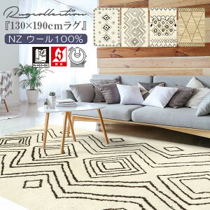 ���O ���O�}�b�g 130cm×19cm ������� �I�[���V�[�Y�� �j���[�W�[�����h�E�[�� �k�� �ėp �~�p �z�b�g�J�[�y�b�g�Ή� �V���v��