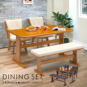 _CjOe[uZbg 4l| 140cm ]֎q _CjOe[u4l| H4_Zbg x` _CjOZbg x`Zbg HZbg k _ Vv _CjO`FA 