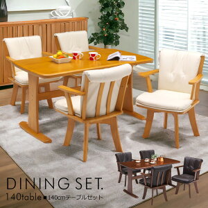 _CjOe[uZbg 4l| 140cm ]֎q _CjOe[u4l| H5_Zbg _CjOZbg x`Zbg HZbg k _ Vv _CjO`FA 