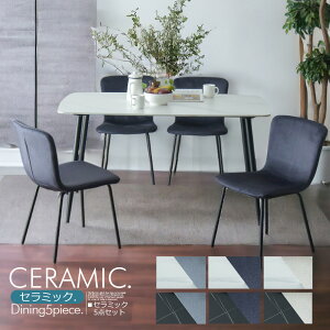 Z~bN _CjOe[uZbg 4l| 135cm 5_Zbg _CjOZbg HZbg H5_Zbg zCg ubN k _ Vv _CjO`FA  `FA