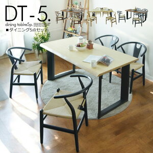 150cm _CjOe[uZbg 4l| _  5_Zbg _CjOZbg  HZbg uE i` _CjO`FA y[p[R[h R A[`FA