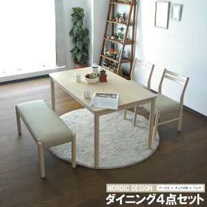 _CjO4_Zbg 4l| 130×75cm `  fUC Cގgp _CjO e[u JtFe[u _CjO`FA _CjOx` i` ؐ 