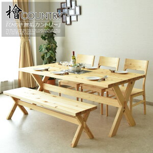 _CjOe[uZbg 6l| 180cm 7_Zbg _CjOZbg w Ђ̂ C i` x` Jg[ ؖ HZbg k _ Vv _CjO`FA  