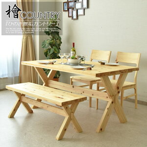 _CjOe[uZbg 4l| 140cm 4_Zbg _CjOZbg w Ђ̂ C i`eCXg Jg[ ؖ HZbg k _ Vv _CjO`FA 