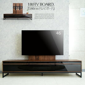 楽天市場 テレビボード 壁掛けの通販